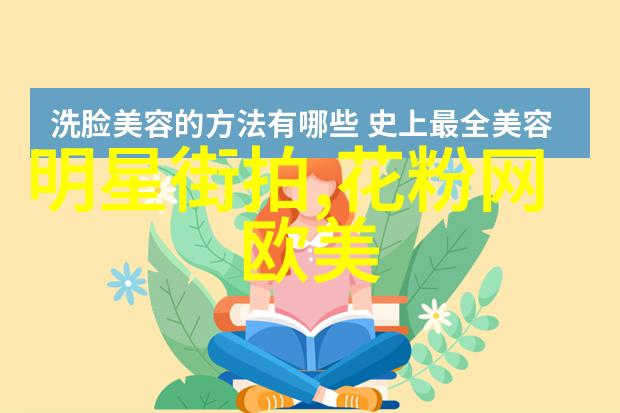 男士时尚穿搭鞋子之选决定着整体风采