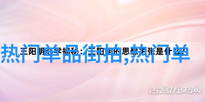 理发工人的年收入计算剪刀与金钱的数学游戏