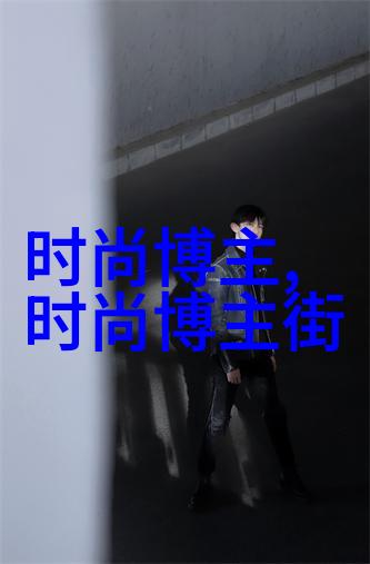 发型设计App哪个好比较各大平台的优势与特色