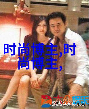 男士穿衣搭配时尚杂志 - 男士时尚搭配指南春季新色彩解析