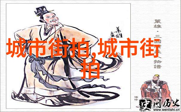 斯得雅 - 探秘斯得雅解锁古老文明的神秘面纱