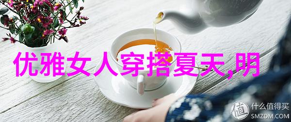 编发高手从头发到尾巴的简单艺术