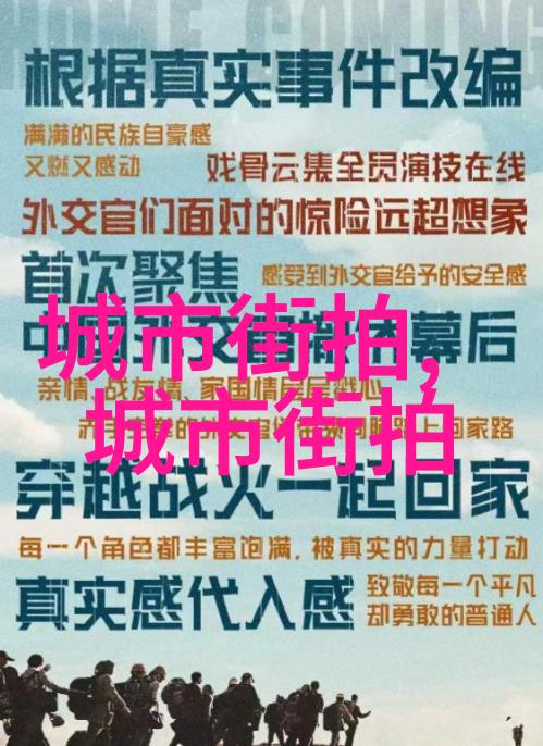 油头的秘密它真正的功效是什么