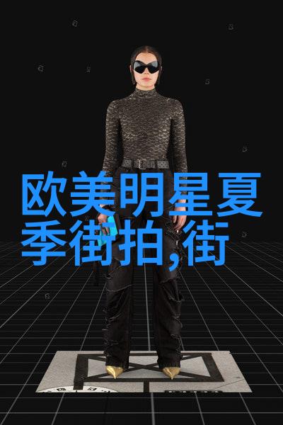 男士衣服搭配软件app哪个好我来帮你找找看