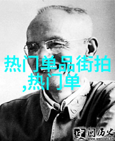 亚洲乱码卡一卡二知乎微博-解密亚洲娱乐圈的乱码现象从一卡到二的网红之旅