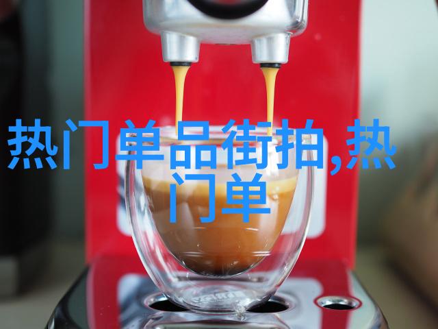 宝骏RC-6的保值率如何