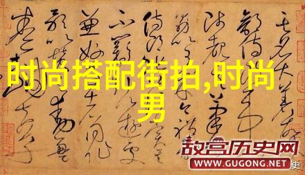 48我是不是又忘记带钥匙了