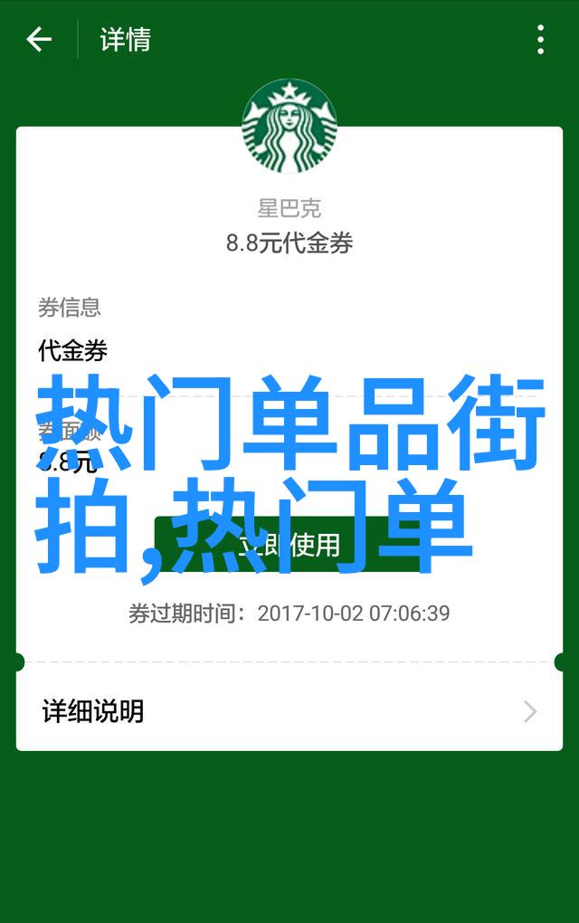 一兜糖家居网来点家的味道吧