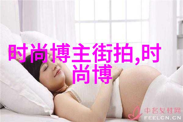 轻盈波浪探索女人最减龄的发型秘诀