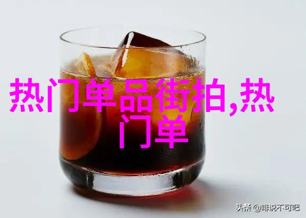 男生服装颜色搭配艺术打造时尚独特风格