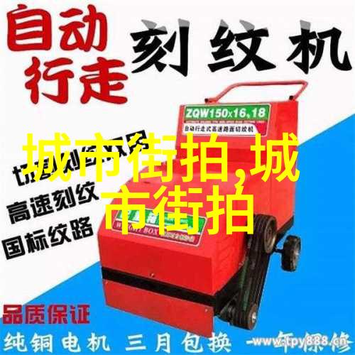 四十不惑发型不老中短发的时尚革命