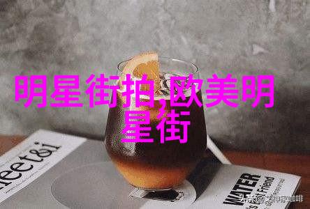 夜晚的启明星静谧与热闹交织的画卷