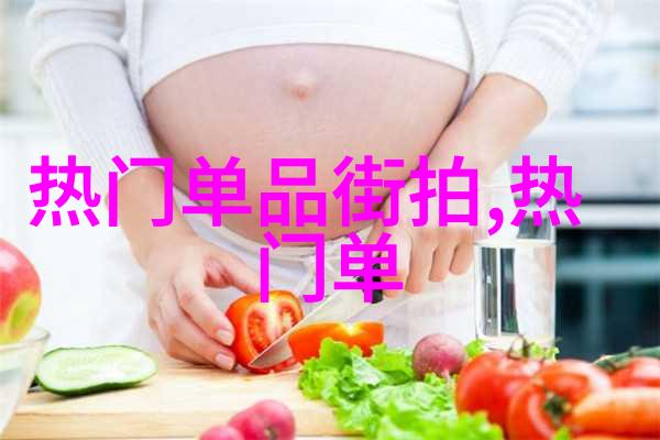 时光的编织40岁女人的短发魅力