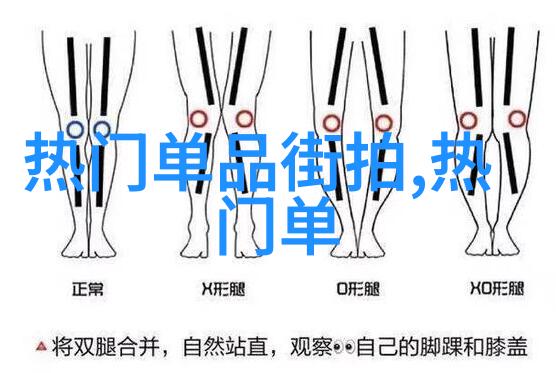 日本动漫十九岁免费完整版蓝光BD全集下载