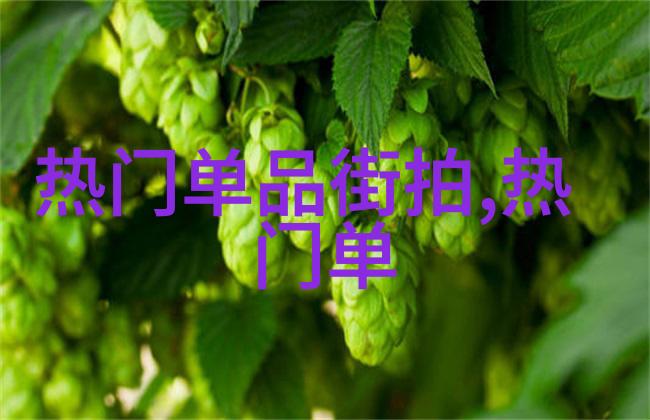 21cn我是如何在网上找到了高中同学的