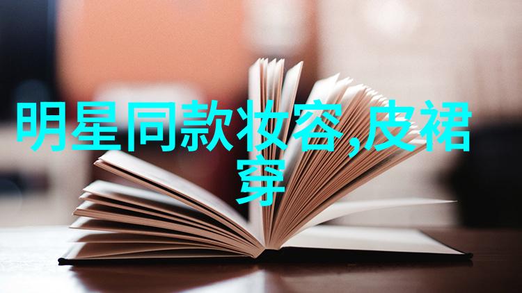 最新短发潮流2023年最时尚的短发造型