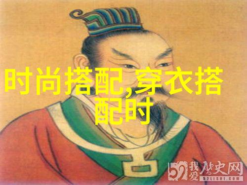 时尚剪影男士魅力之冠