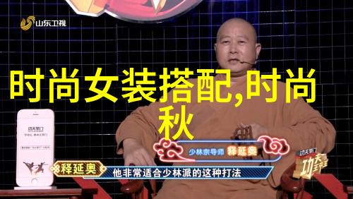 中年男子时尚发型男士40岁优雅发型推荐