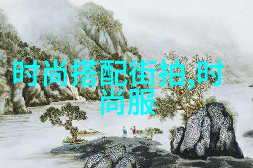 男士今年最新款的短发简约时尚的魅力展现