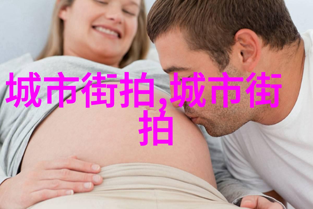 男子汉气概的重塑探索现代男人如何装出真正的力量