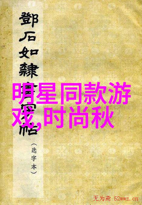 生活点滴你顶得你的水流得到处都是甜甜我是如何学会感恩每一滴甘露的