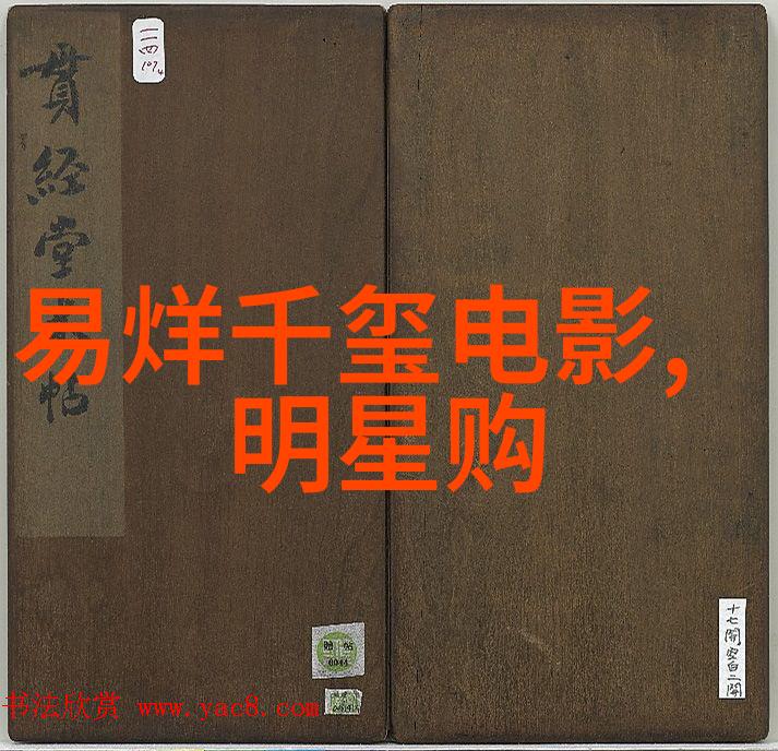 太平鸟男装羽绒服352的质量如何它是不是像守护者一样永远陪伴在你身边