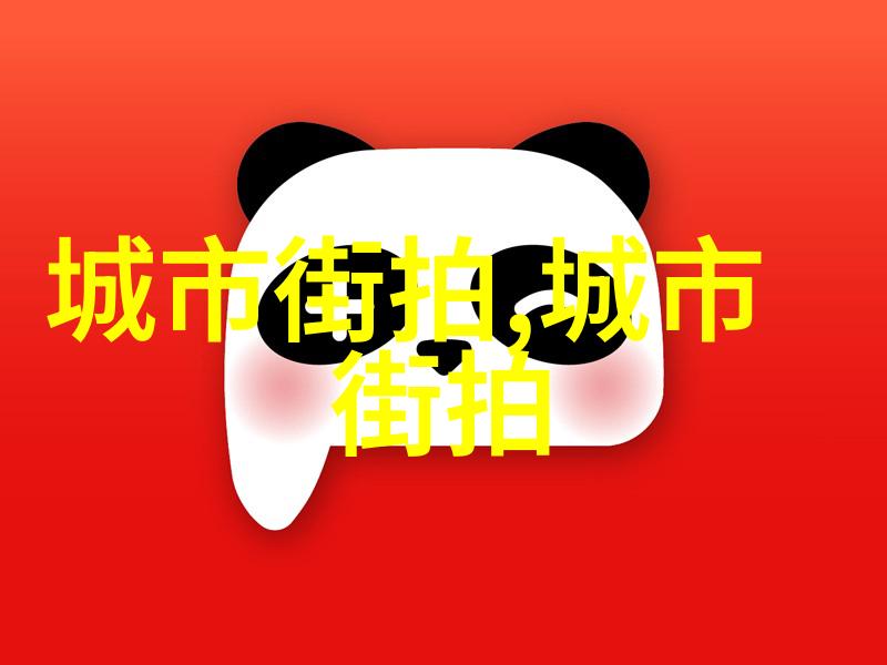 孟美岐穿搭 - 孟美岐时尚风格如何让你的衣橱也闪耀