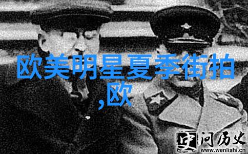 武帝丹神武林至尊的内力之秘