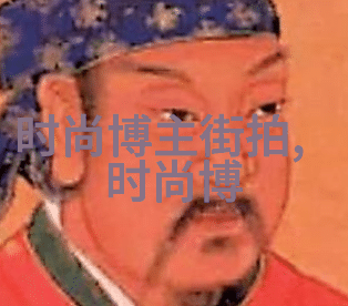 亲子共赏教孩子们爱上贝雷帽的理由