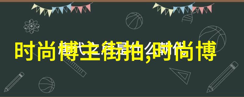 超实用503020完美中的选择深入浅出学习百种流行中等简约中的正宗手法总结