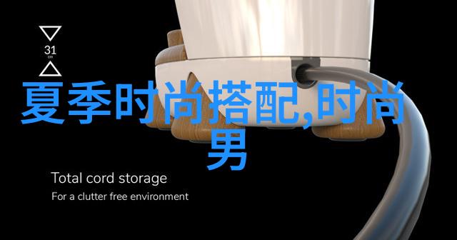 春季时尚穿搭指南轻盈绽放的花季风情夏日时尚趋势清凉透气活力无限