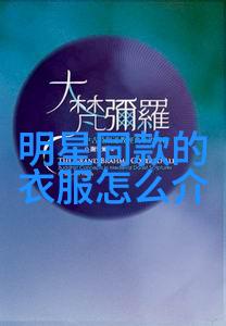 安卓智能手机社区2265安卓网的技术讨论