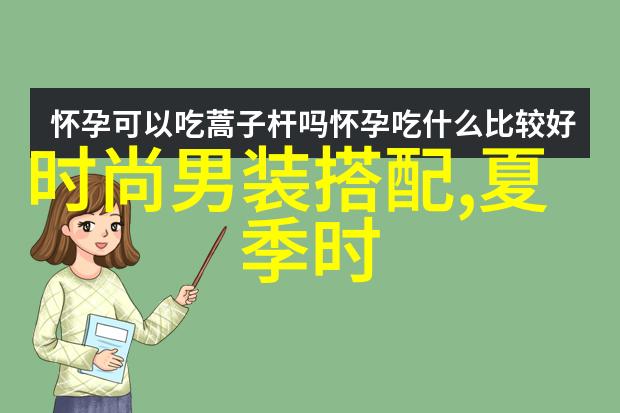 2022年最流行发型 - 时尚风向标揭秘2022年那些走红的发型