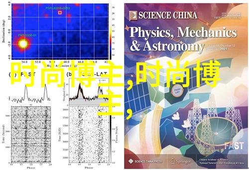 逆袭美发从新手到头发绑艺人