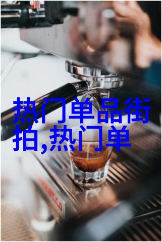 高级美发造型艺术专业美发设计与技术培训