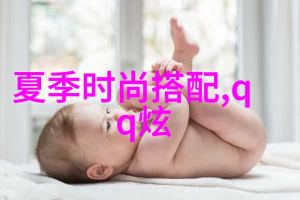 剪刀手的速成课10元学会快剪技巧