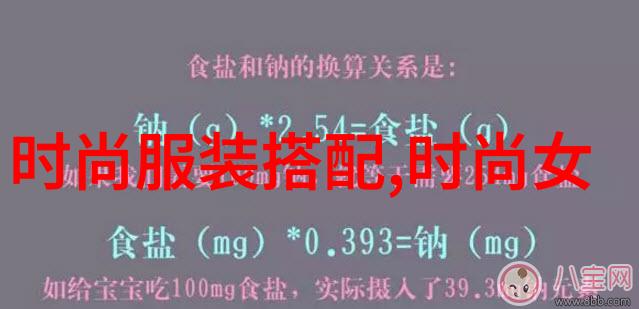 短髪与长髮相比日常护理有哪些不同之处呢