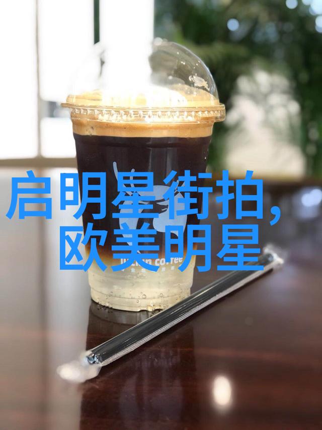 249消失的号角与未解之谜