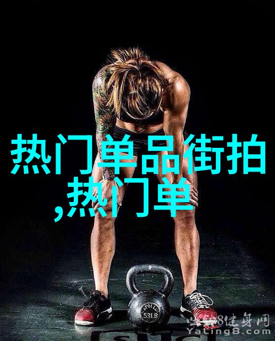 时尚叙事色彩的跳跃与线条的交响