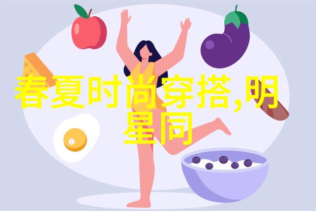 晚礼服时尚优雅晚宴的着装选择