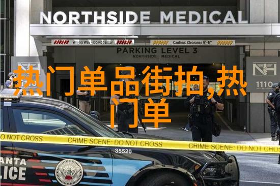 健康生活问答指南全面解析身心健康问题