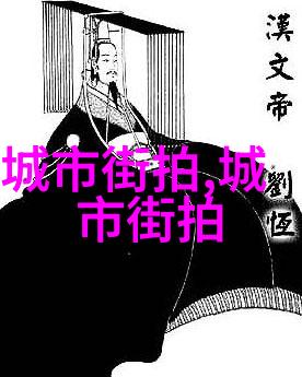 元宵晚会精彩节目2021年传统文化表演与现代音乐混搭