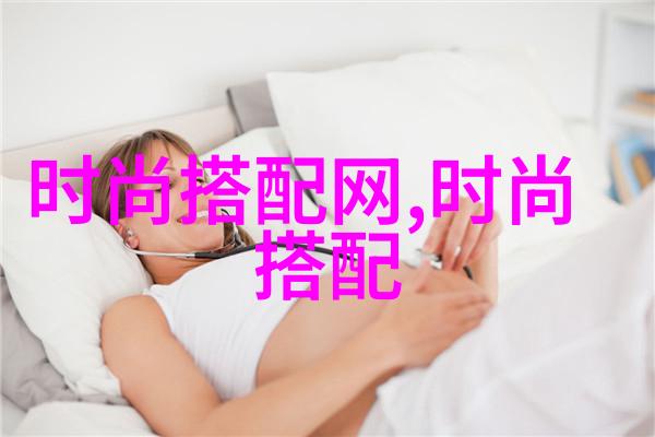 老北京布鞋传统与现代的完美融合