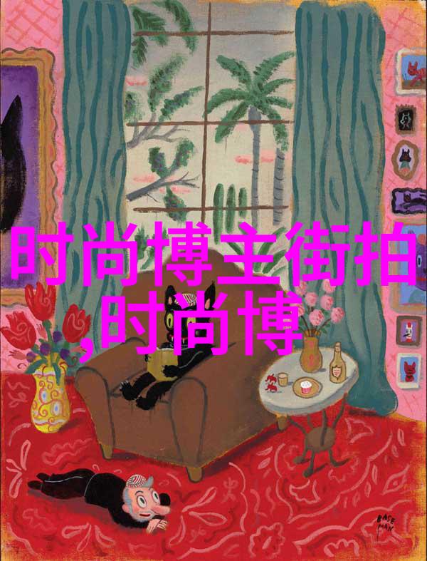 DIY毛衣在家中创作独一无二的时尚装饰品