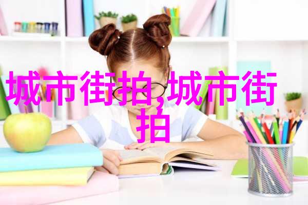 父母忙碌的背后亲眼见证他们的辛勤付出