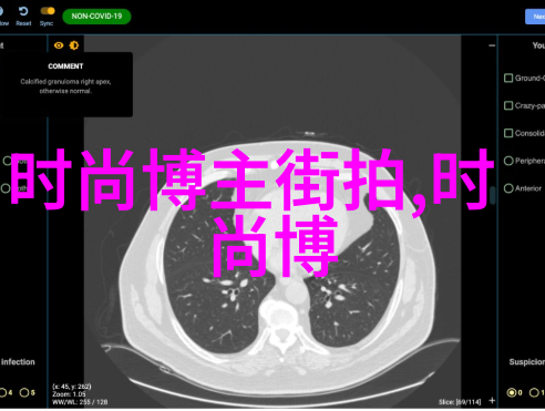 4.5天工作制新时代的劳动模式与员工福祉探索