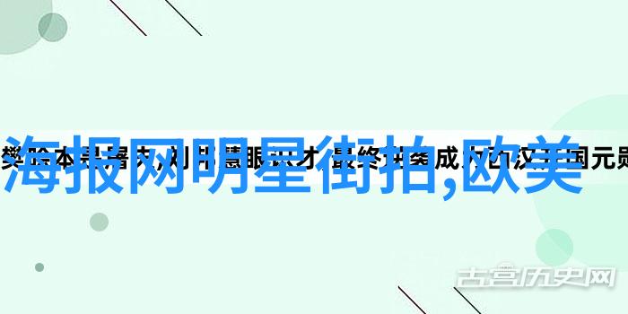 2022年最流行发型 - 时尚潮流揭秘2022年最受欢迎的发型风格