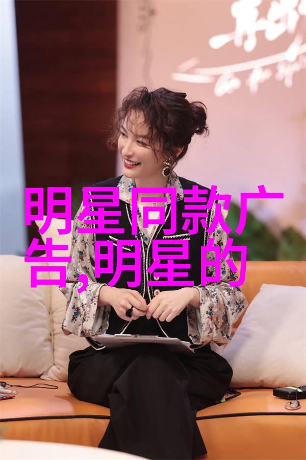 明星穿过的高定如何让每一位女性都成为红毯上的焦点