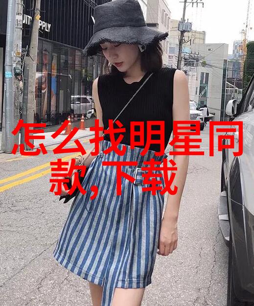 女童鞋我的小甜心