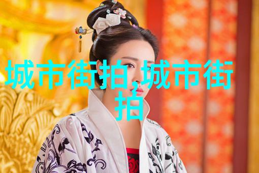 女性时尚今年最流行发型轻盈波浪与自然层次